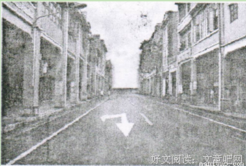 空心句子