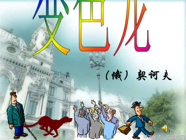 龙把么台句子大全