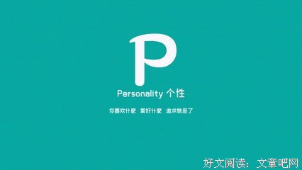 《 简单》的句子