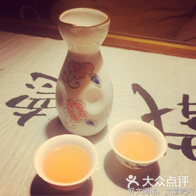 关于事去物生事去物于好风如后过了他桃花的句子