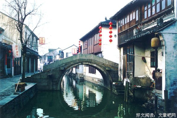 唯美诗意