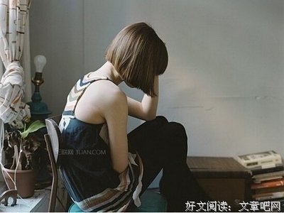 有关悲伤的句子