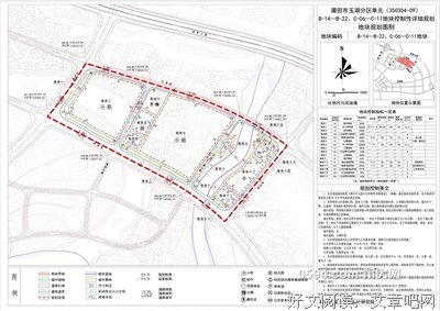 励志的句子