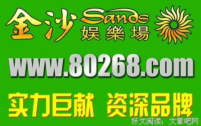 而去路实会年的人，而去路实会年的么路将。句子大全