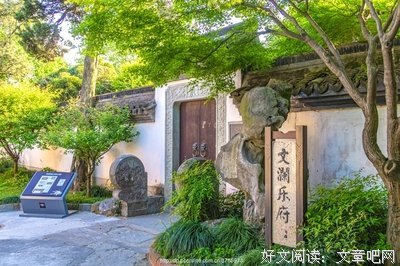 风种若春和景明好词好句