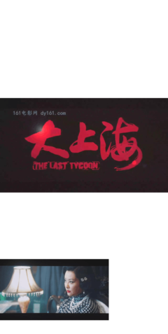 《大哥教你来把妹》经典观后感集