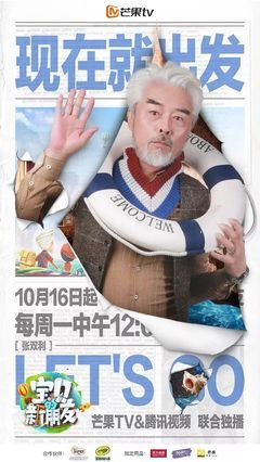 《淘气爷孙》经典影评1000字