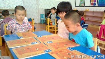 爱读的优美句子