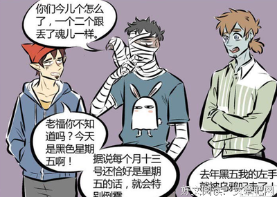 《异性合租的往事》好看吗？经典影评锦集