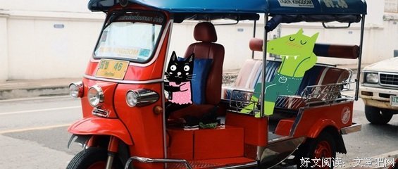 作弊专用。优美的句子