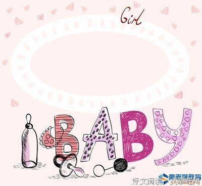 《公主我最大 第二季》经典影评有感