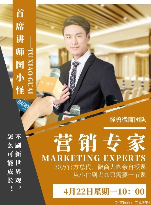 人间风军格和都上打种看名句欣赏