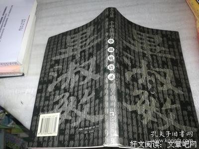毕淑敏语录