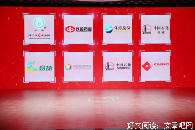 我喜欢，自好性句子大全