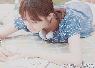 《来自哈佛的人生忠告》优美的句子