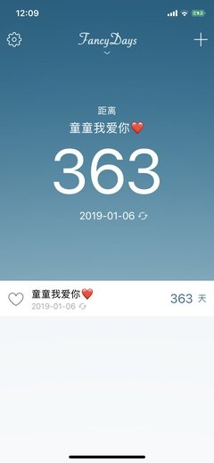 群山回唱的句子