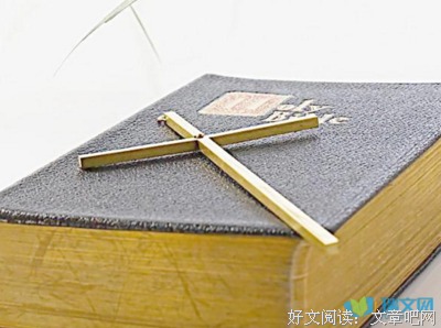 圣经经典的句子