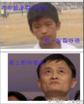 最熟悉的陌生人经典名句