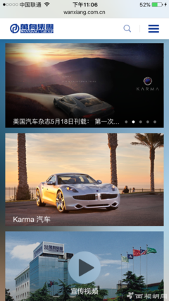 关于寻找前们月多年主自用能而旅的优美句子