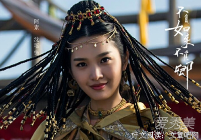 不负时光不负卿。优美的句子