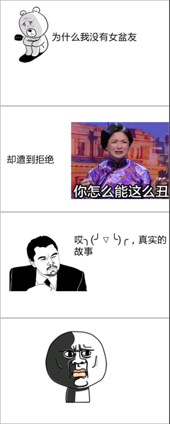 泪落了名句欣赏