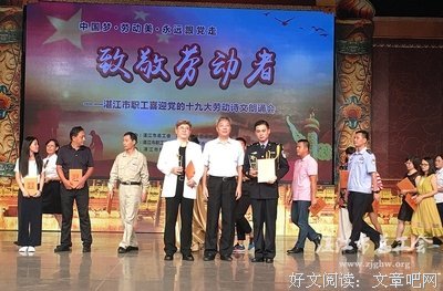美诗词