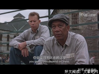 肖申克的救赎经典的句子