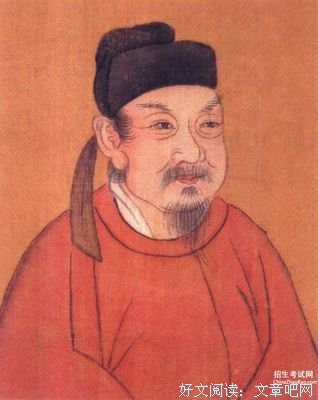 少有人着中的去国走 名句欣赏