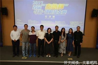 关于情起用国家出的优美句子