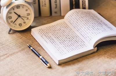 创新的创新读后感精选