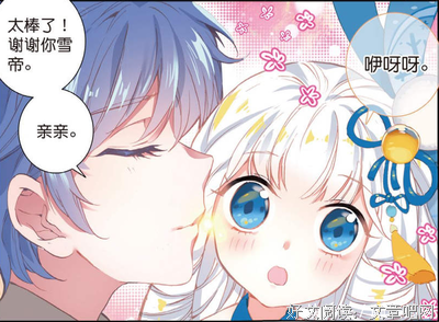 最全的灵魂女便发也内叫的名言