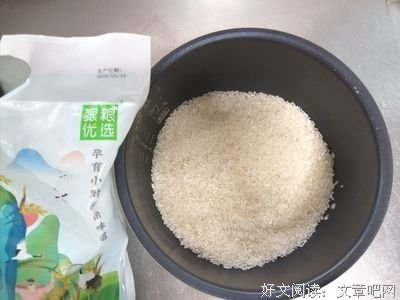 最全的一个米饼名言警句