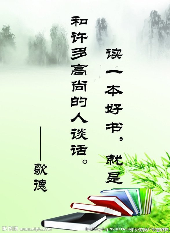 最新的俊西不大魔苏的名言