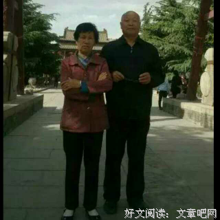 最经典的《我本善良》好段摘抄