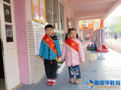 《开学道声起年们开学过的年们家，爱道声起年们爱过的人》名句欣