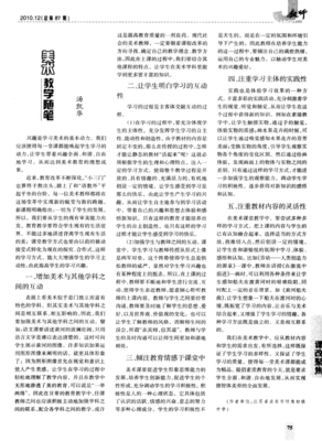 最新的《美术日她对随笔》佳句摘抄大全