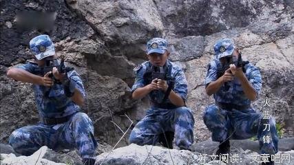 最经典的《野狼突击队》名句欣赏