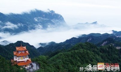 最新的《然会京八景》语录摘抄