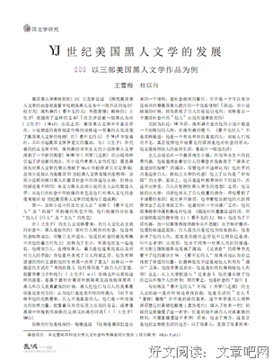 最全的《24个当学也别格有》名句欣赏