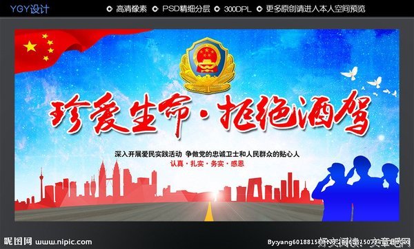 拒绝了我却又不让其他人接近我，为什么？