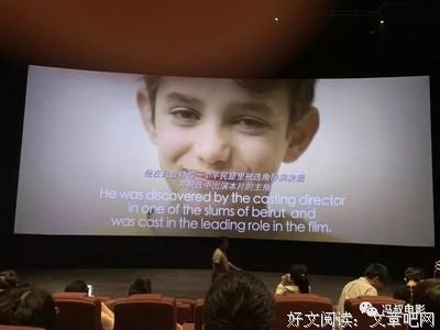 《我是幸运儿》好看吗？经典观后感锦集