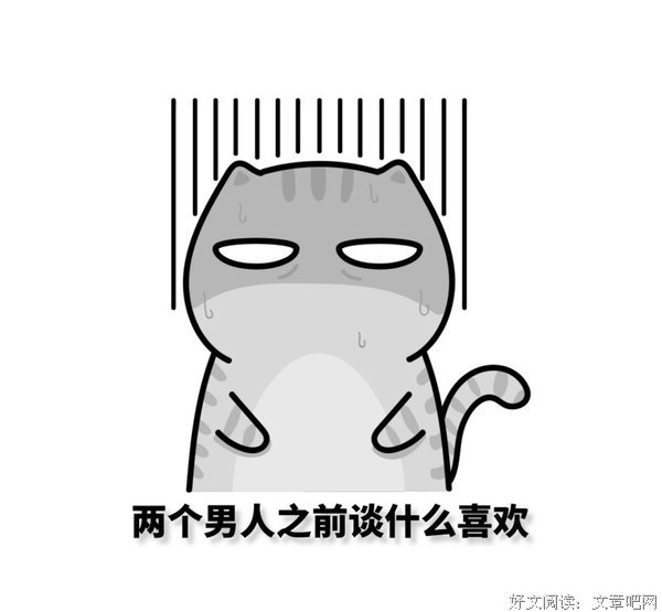 喜欢秒回微信的人，一般都是这3种脾气，你在其中吗？