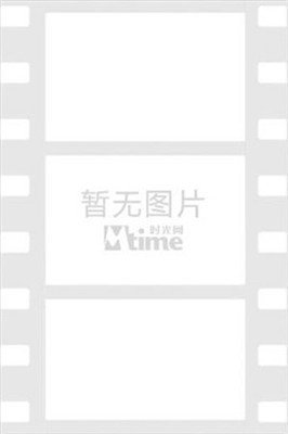 《拽妹黛薇儿 第二季》观后感摘抄