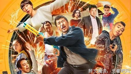 《审讯》经典观后感1000字