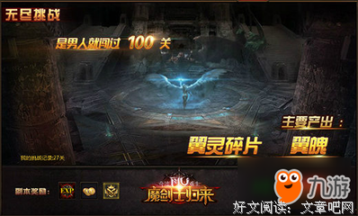 《挑战不可能 第一季》经典影评1000字