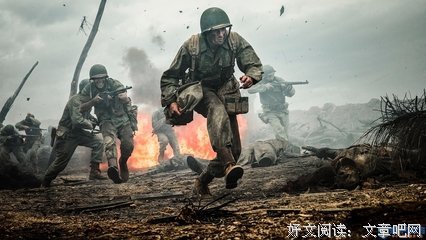 《古代圣贤》的观后感大全