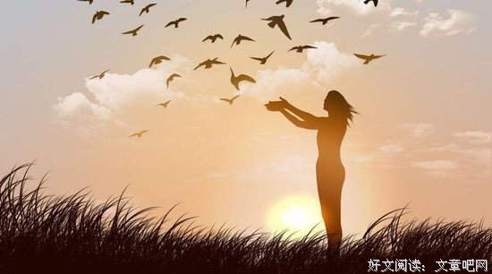 一个人最大的体面，就是放下面子 