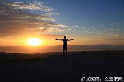 三观不合，到底是哪三观？ 