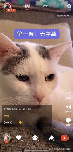 《教育心理学：主动学习版（原书第12版）》经典读后感有感