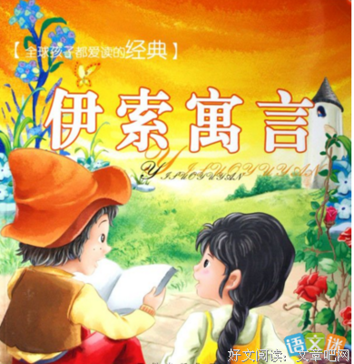 《追求真理》读后感精选